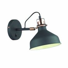 Odeon Light 3329 1W LURDI спот (поворотный светильник)