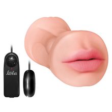 Двойной мастурбатор с вибропулей Lola Games Satisfaction Babylicious 2101-05lola