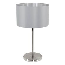 Eglo Настольная лампа Eglo Maserlo 31628 ID - 26523