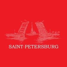 Футболка Saint-Petersburg