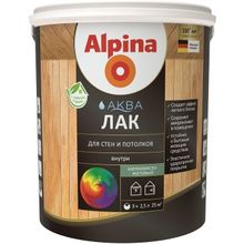 Alpina Аква 2.5 л шелковисто матовый
