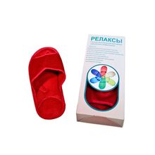 Массажные тапочки Релаксы