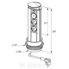 Встраиваемая розетка Schulte Evoline Port 931.00.312