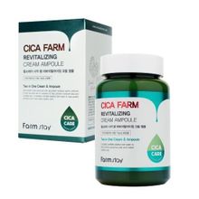 Крем для лица восстанавливающий ампульный с центеллой азиатской FarmStay Cica Farm Revitalizing Cream Ampoule 250мл