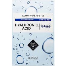 Etude House Therapy Air Mask Hyaluronic Acid Moisturizing 1 тканевая маска
