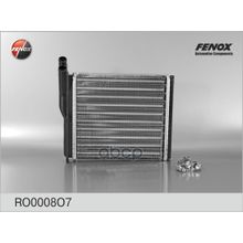 Радиатор Отопления Ваз 2123 FENOX арт. RO0008O7