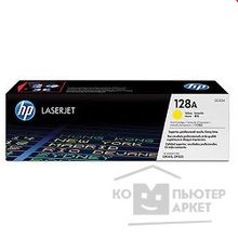 Hp CE322A Картридж 128A ,Yellow