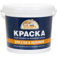 Эксперт ВД АК 1180 М 7 кг белая