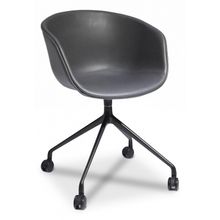 Bradex Кресло компьютерное Hay Chair ID - 495461