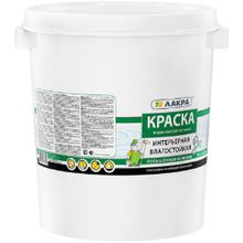 Лакра 40 кг повышенной белизны