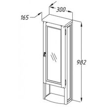 Opadiris Шкаф навесной Клио 30 R белый, матовое стекло