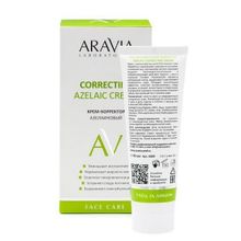 Крем-корректор азелаиновый Aravia Laboratories Azelaic Correcting Cream 50мл