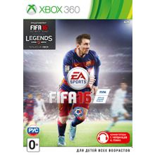 FIFA 16 (XBOX360) русская версия