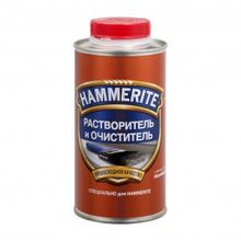 Растворитель и очиститель Hammerite 0,5 л.