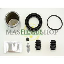 Ремкомплект суппорта перед. CHEVROLET Lacetti (с поршнем)