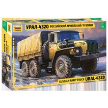 Сборная модель ZVEZDA Российский армейский грузовик Урал-4320.