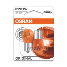 Комплект Ламп Py21w 12v 21w Bau15s Original Line Качество Оригинальной З Ч (Оем) 2шт.(1к-Т) Osram арт. 750702B