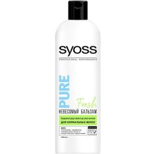 Syoss Professional Performance Pure Fresh 500 мл