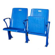 Кресла стадионные складные DA1265С, Лидер