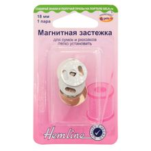 Hemline Магнитная застежка для сумок и рюкзаков