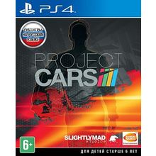 Project Cars (PS4) (GameReplay)