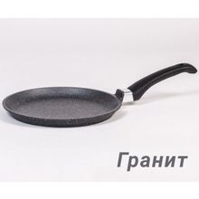 Сковорода блинная Мечта серия "Гранит" 24 см 14701