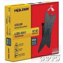 HOLDER LCDS-5051 металлик