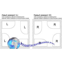 Душевая кабина Massimo Drake SDR432 light R L