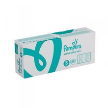 Pampers Active Baby-Dry 3 размер 5-9 кг 208 шт