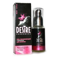 Роспарфюм Увлажняющий гель с феромонами для мужчин DESIRE - 40 мл.