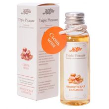 JULEJU Эликсир Triple Pleasure  Французская карамель  - 65 гр.