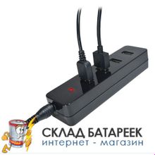 Зарядное устройство ROBITON Powerbox