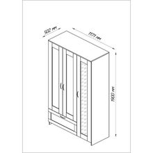 Шкаф комбинированный с зеркалом 3дв, 1я  Сириус 1170х500х1900 белый