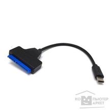 Espada Контроллер USB 3.1 to SATA 6G cable PA023U3.1 43234