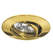 PAULMANN  Встраиваемый светильник Paulmann 5776