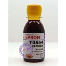Чернила EPSON T0554Y, Premium, жёлтые (100 мл)