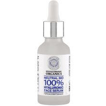 Планета Органика Pure Hypoallergenic Organics Увлажнение и Сияние 30 мл