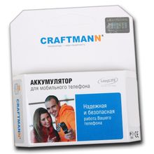 аккумулятор LG KG225 Li-ion 700mAh Craftman 09Q4J