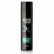 BIELITA Гиалуроновая пена для бритья для всех типов кожи «Основной уход» | Белита