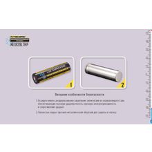 NiteCore Аккумулятор морозостойкий NiteCore Li-Ion NL1829LTPH