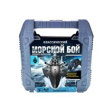 Hasbro Игры Игра "Морской бой киноверсия", Hasbro (Хасбро)