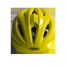 RIDEX Шлем защитный Arrow, желтый
