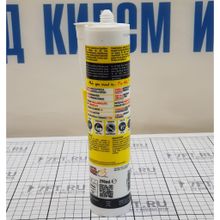 Soudal Клей-герметик белый жёсткий картридж Soudal Fix All Turbo 290 мл