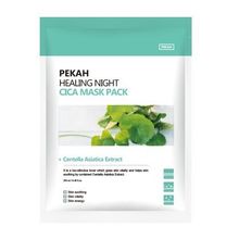 Вечерняя восстанавливающая маска с экстрактом центеллы азиатской Pekah Healing Night Cica Mask Pack 5шт