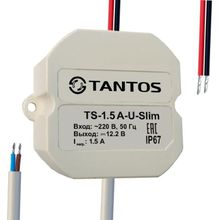 Tantos Блок питания видеокамер Tantos TS-1,5A-U-Slim мини внешний 48×56×28 мм