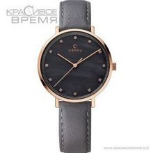 Obaku V186LXVJRJ