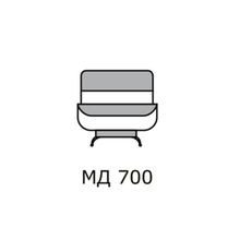 МД 700