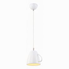 Arte Lamp Cafeteria A6605SP-1WH