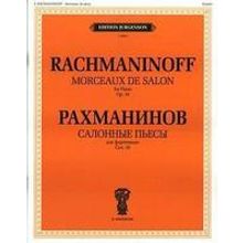 15609ИЮ Рахманинов С.В. Салонные пьесы. Соч.10 (1894), издательство "П. Юргенсон"