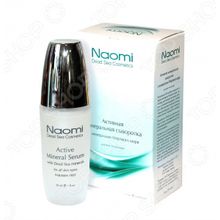 Bradex Naomi. Active Mineral Serum